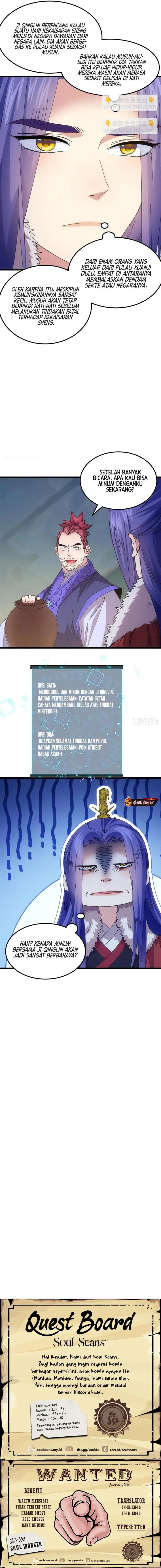 image-komik-i-just-dont-play-the-card-according-to-the-routine-chapter-242-7/8