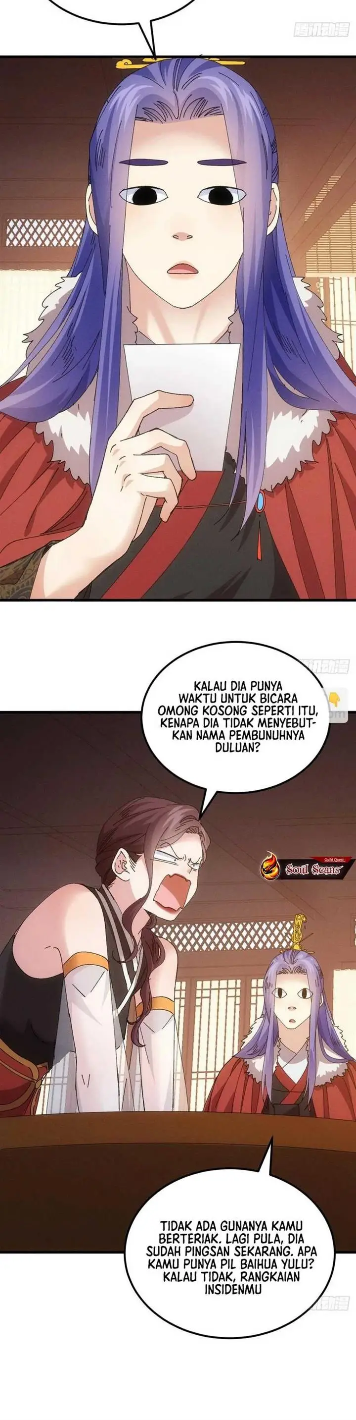 image-komik-i-just-dont-play-the-card-according-to-the-routine-chapter-245-14/19
