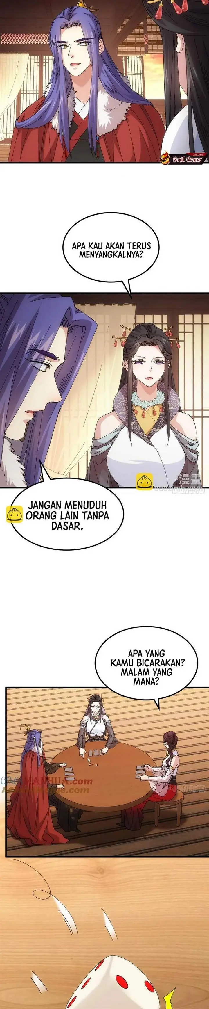 image-komik-i-just-dont-play-the-card-according-to-the-routine-chapter-246-2/18