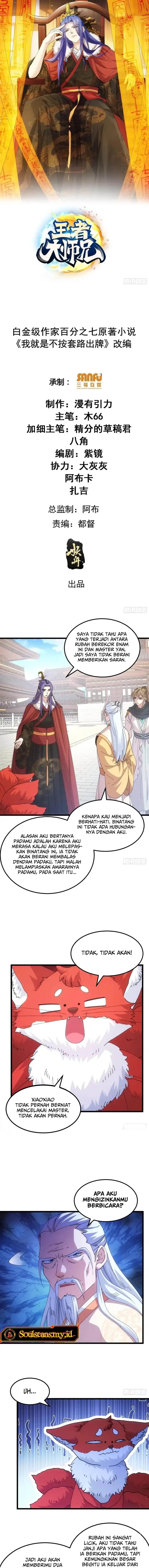 image-komik-i-just-dont-play-the-card-according-to-the-routine-chapter-249-1/12