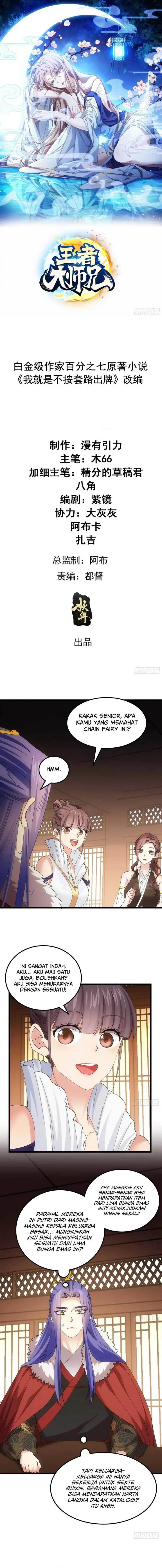 image-komik-i-just-dont-play-the-card-according-to-the-routine-chapter-253-1/11
