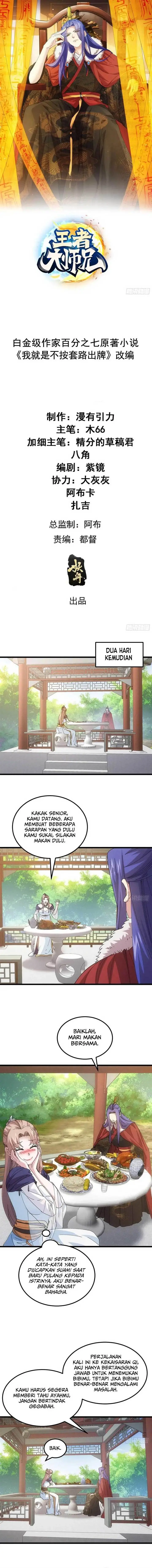 image-komik-i-just-dont-play-the-card-according-to-the-routine-chapter-259-1/11