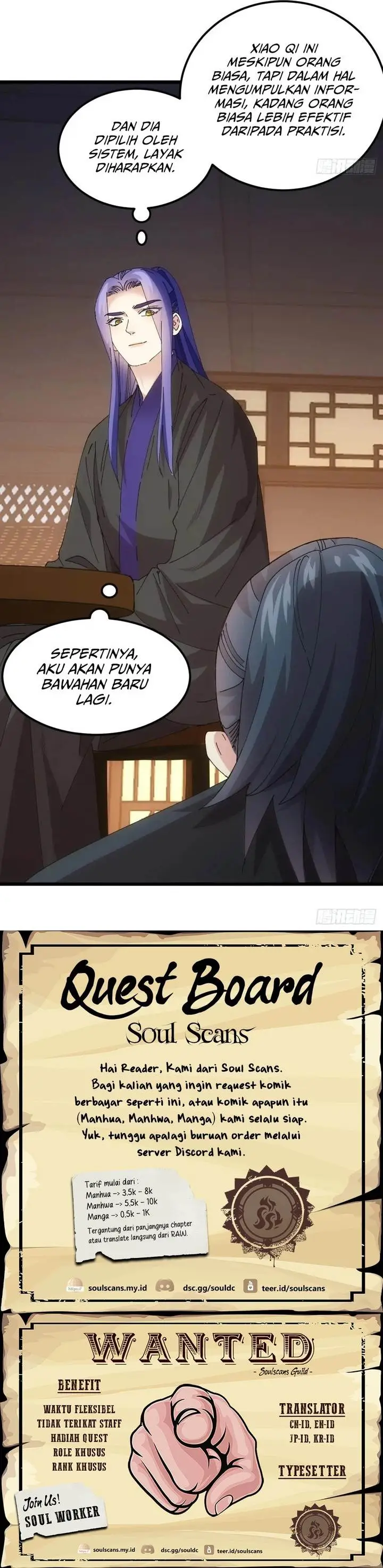 image-komik-i-just-dont-play-the-card-according-to-the-routine-chapter-262-12/13
