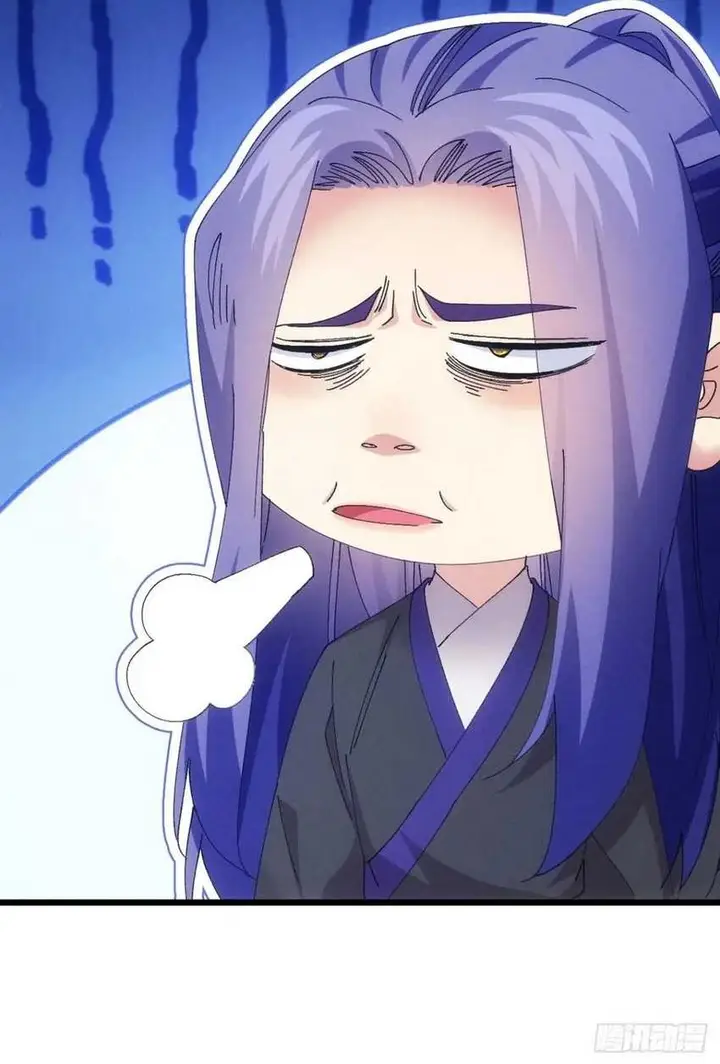 image-komik-i-just-dont-play-the-card-according-to-the-routine-chapter-273-10/15