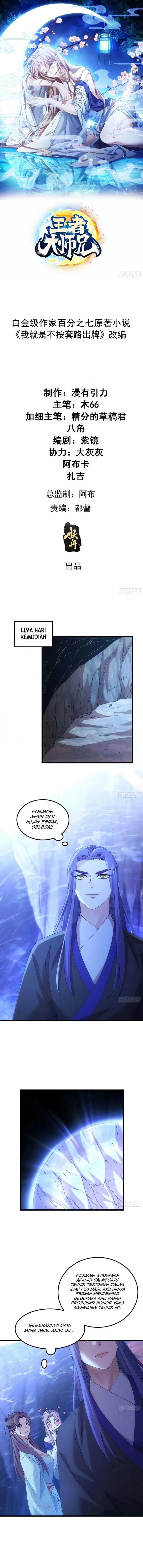 image-komik-i-just-dont-play-the-card-according-to-the-routine-chapter-274-1/13