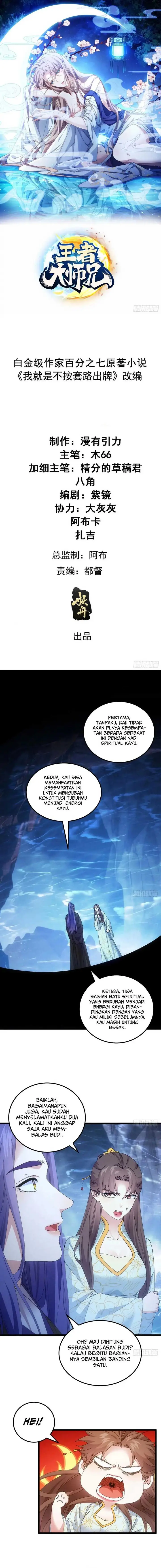image-komik-i-just-dont-play-the-card-according-to-the-routine-chapter-276-1/14