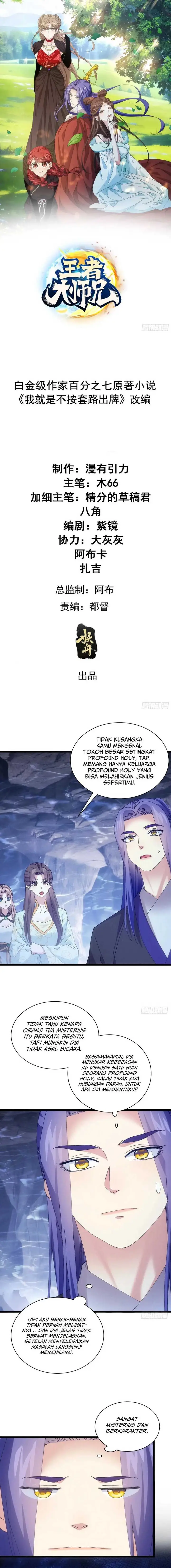 image-komik-i-just-dont-play-the-card-according-to-the-routine-chapter-281-1/14