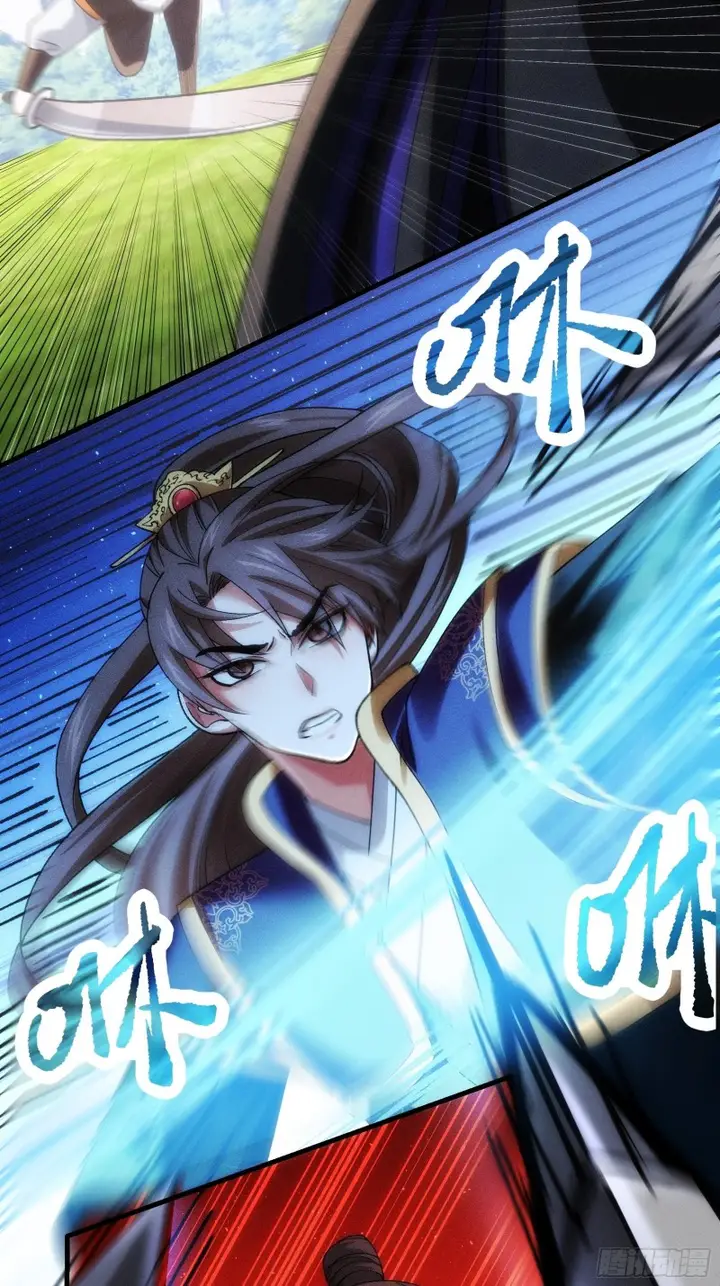 image-komik-i-just-dont-play-the-card-according-to-the-routine-chapter-29-4/55