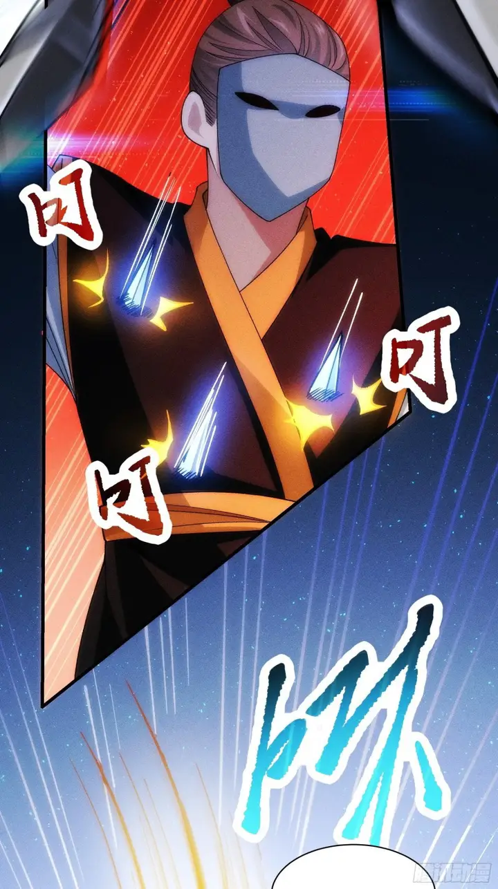 image-komik-i-just-dont-play-the-card-according-to-the-routine-chapter-29-5/55