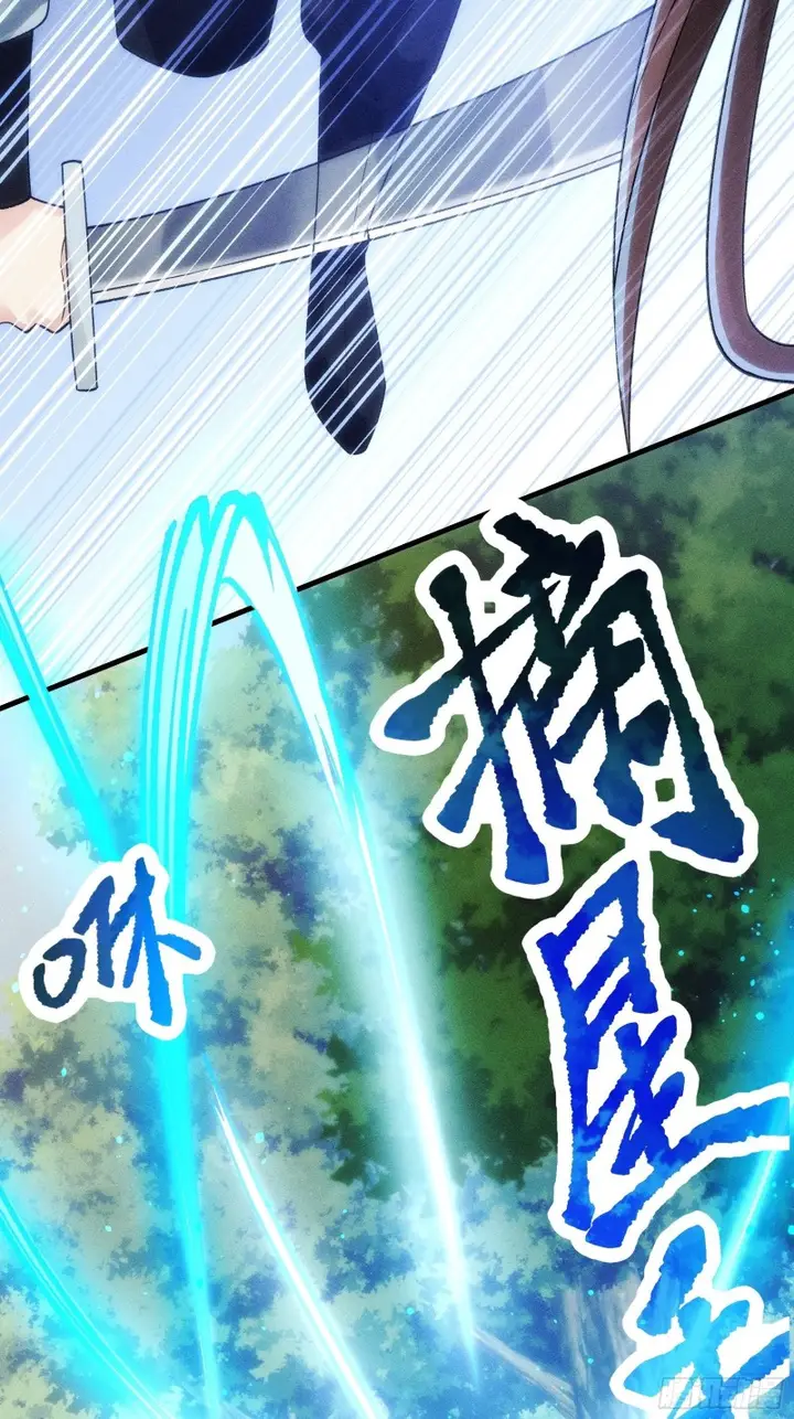 image-komik-i-just-dont-play-the-card-according-to-the-routine-chapter-29-8/55
