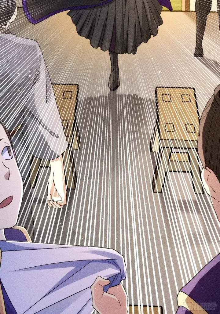 image-komik-i-just-dont-play-the-card-according-to-the-routine-chapter-3-14/47
