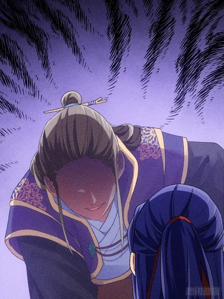 image-komik-i-just-dont-play-the-card-according-to-the-routine-chapter-3-42/47