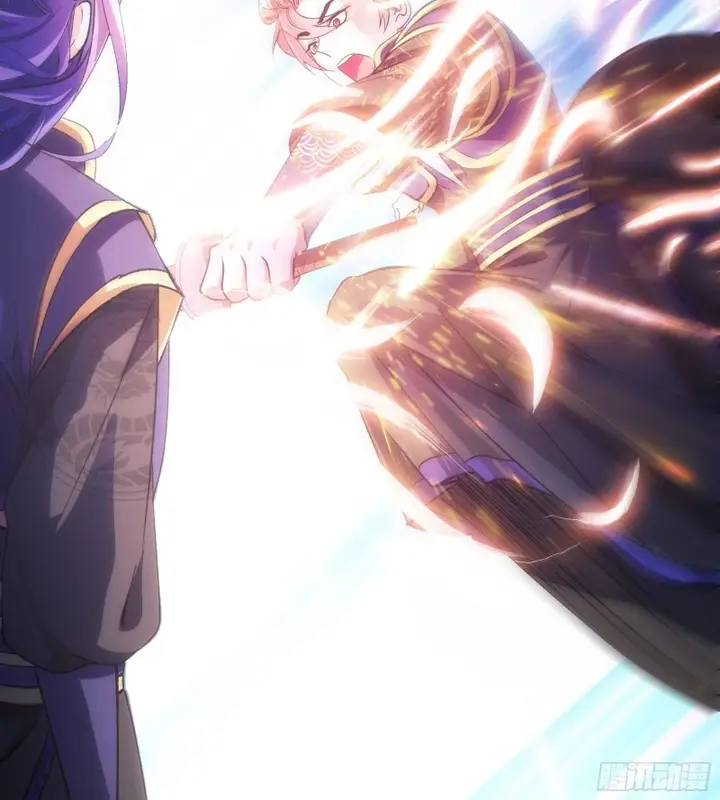 image-komik-i-just-dont-play-the-card-according-to-the-routine-chapter-30-19/56
