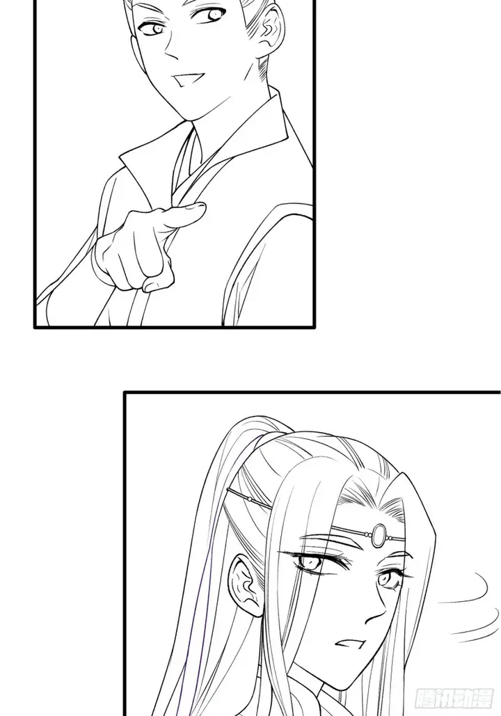 image-komik-i-just-dont-play-the-card-according-to-the-routine-chapter-30-38/56