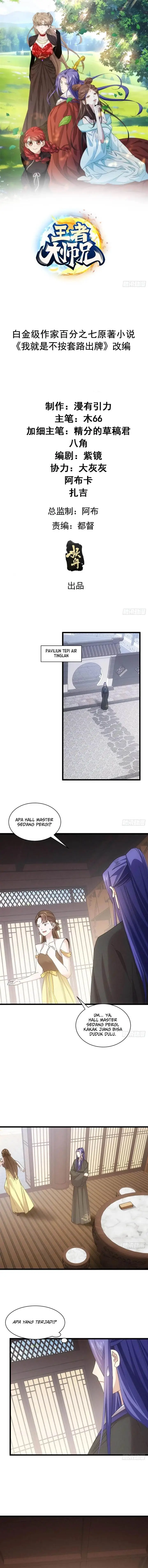 image-komik-i-just-dont-play-the-card-according-to-the-routine-chapter-300-1/13