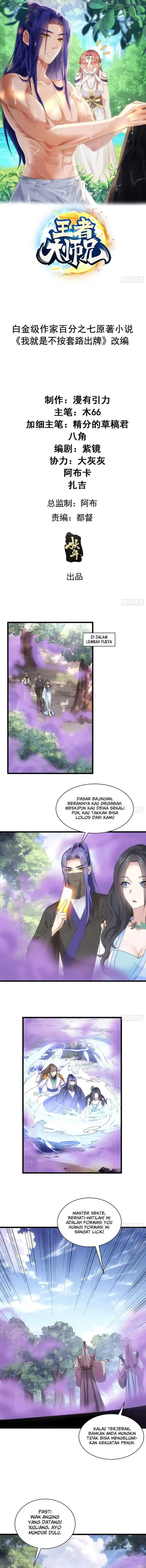 image-komik-i-just-dont-play-the-card-according-to-the-routine-chapter-306-1/13