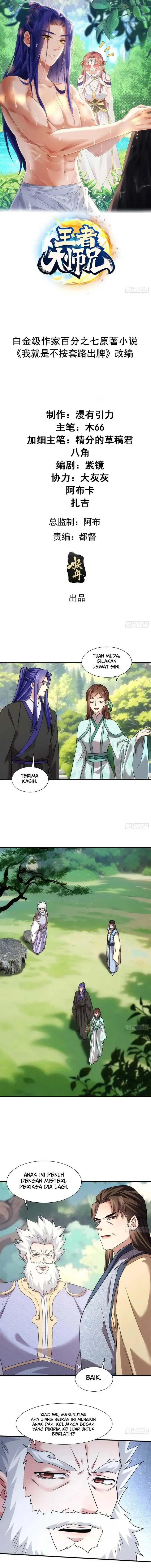 image-komik-i-just-dont-play-the-card-according-to-the-routine-chapter-321-1/13