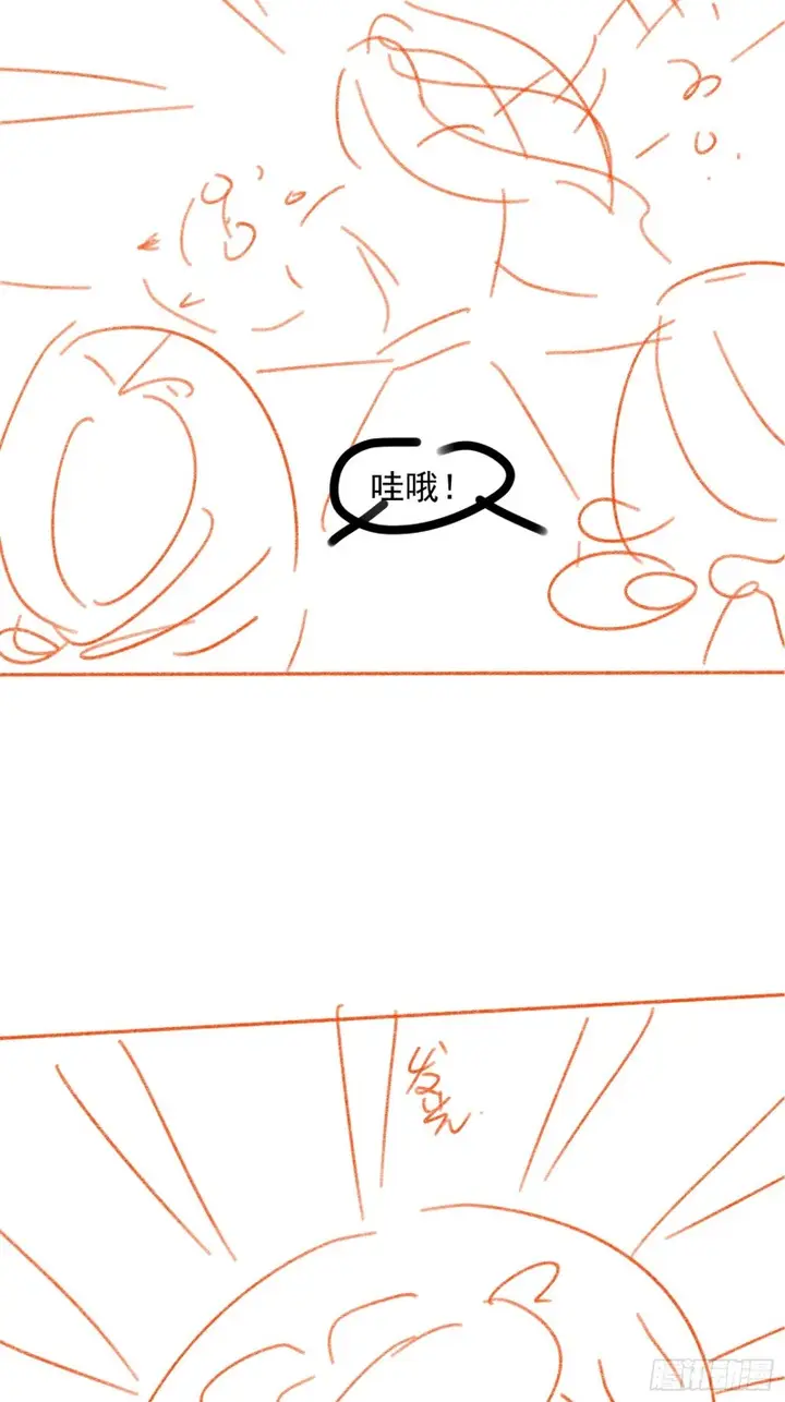 image-komik-i-just-dont-play-the-card-according-to-the-routine-chapter-39-34/45