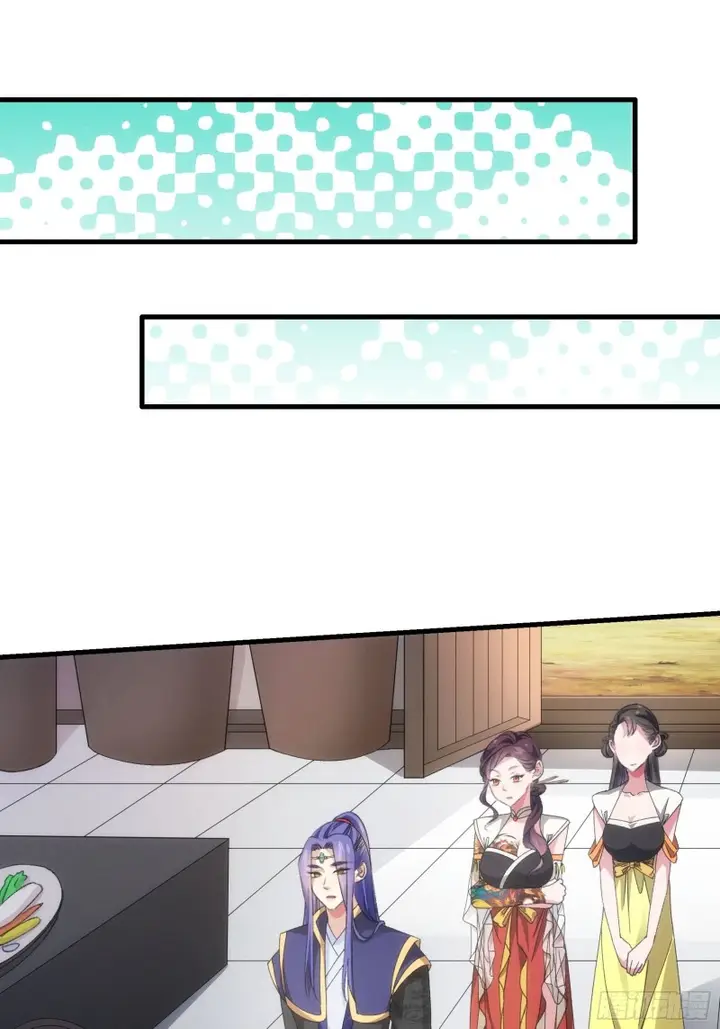 image-komik-i-just-dont-play-the-card-according-to-the-routine-chapter-40-9/49