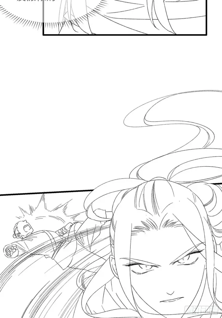 image-komik-i-just-dont-play-the-card-according-to-the-routine-chapter-40-37/49