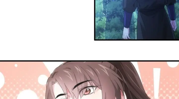 image-komik-i-just-dont-play-the-card-according-to-the-routine-chapter-46-33/78