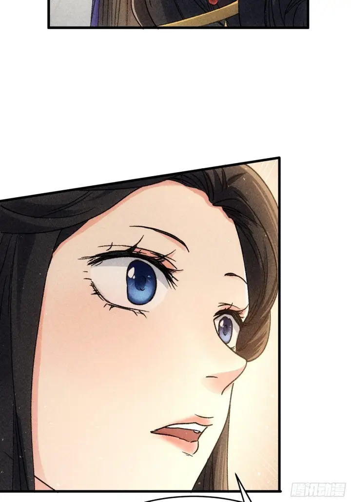 image-komik-i-just-dont-play-the-card-according-to-the-routine-chapter-5-40/50