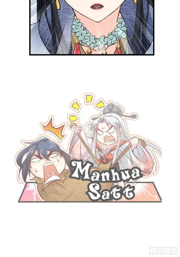 image-komik-i-just-dont-play-the-card-according-to-the-routine-chapter-5-46/50