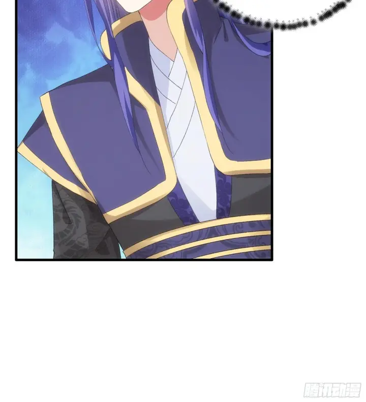 image-komik-i-just-dont-play-the-card-according-to-the-routine-chapter-51-9/39