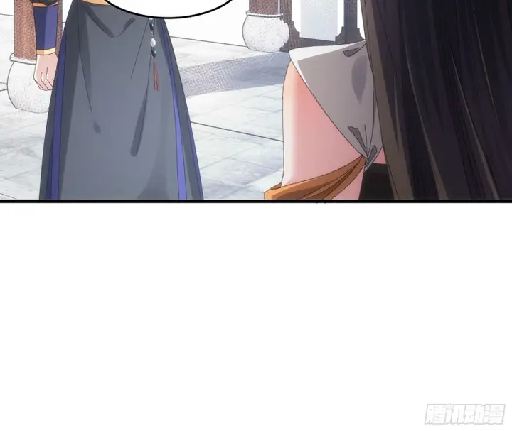 image-komik-i-just-dont-play-the-card-according-to-the-routine-chapter-51-17/39