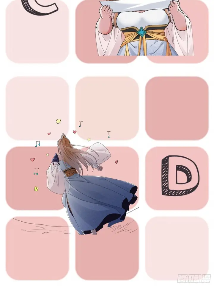 image-komik-i-just-dont-play-the-card-according-to-the-routine-chapter-51-32/39