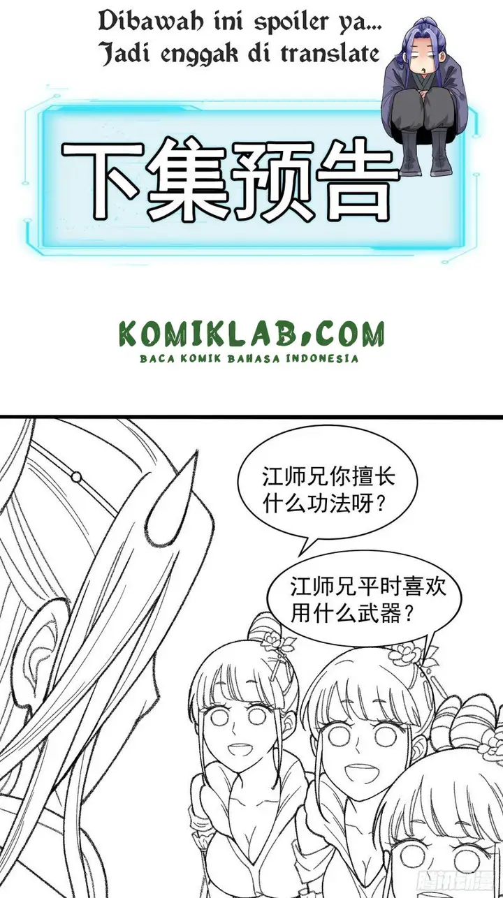 image-komik-i-just-dont-play-the-card-according-to-the-routine-chapter-6-48/57