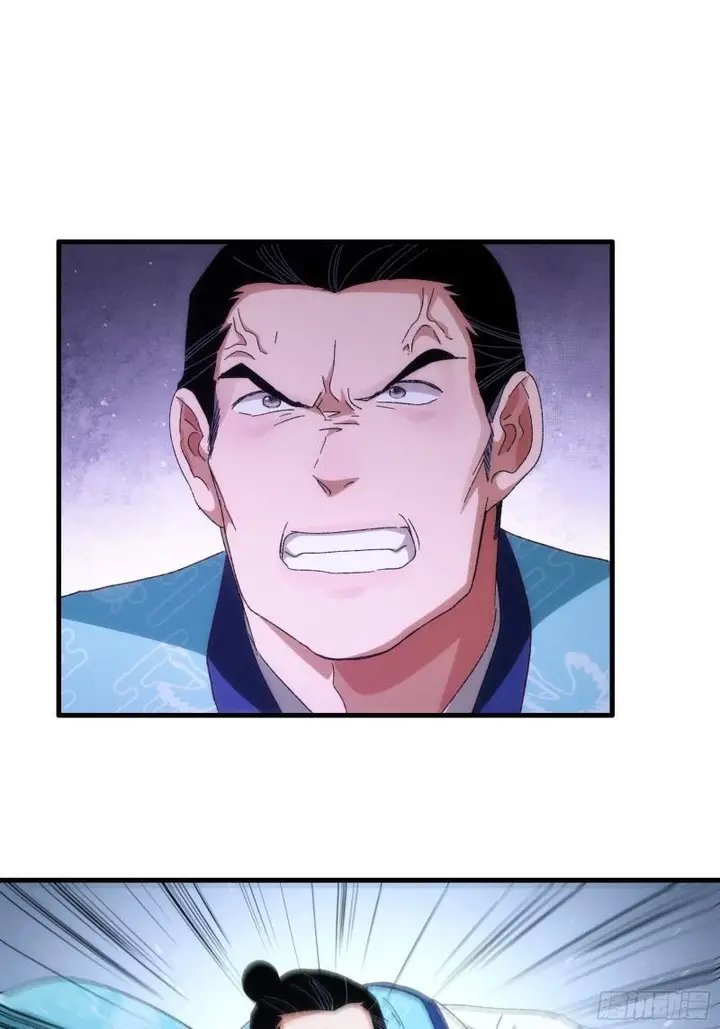 image-komik-i-just-dont-play-the-card-according-to-the-routine-chapter-63-26/33
