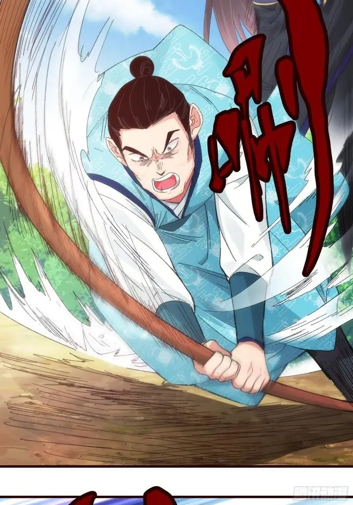 image-komik-i-just-dont-play-the-card-according-to-the-routine-chapter-64-5/33