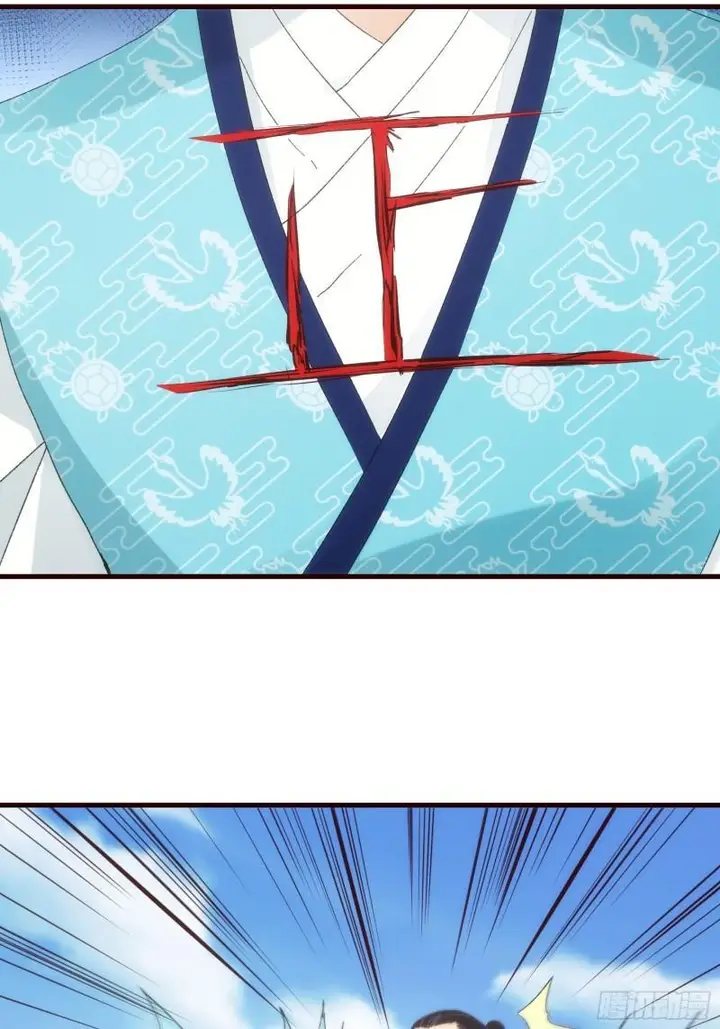 image-komik-i-just-dont-play-the-card-according-to-the-routine-chapter-64-10/33