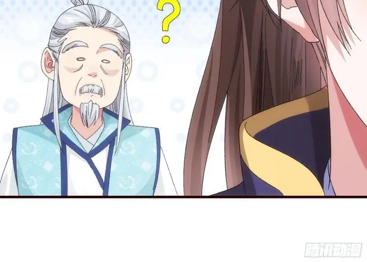 image-komik-i-just-dont-play-the-card-according-to-the-routine-chapter-64-19/33