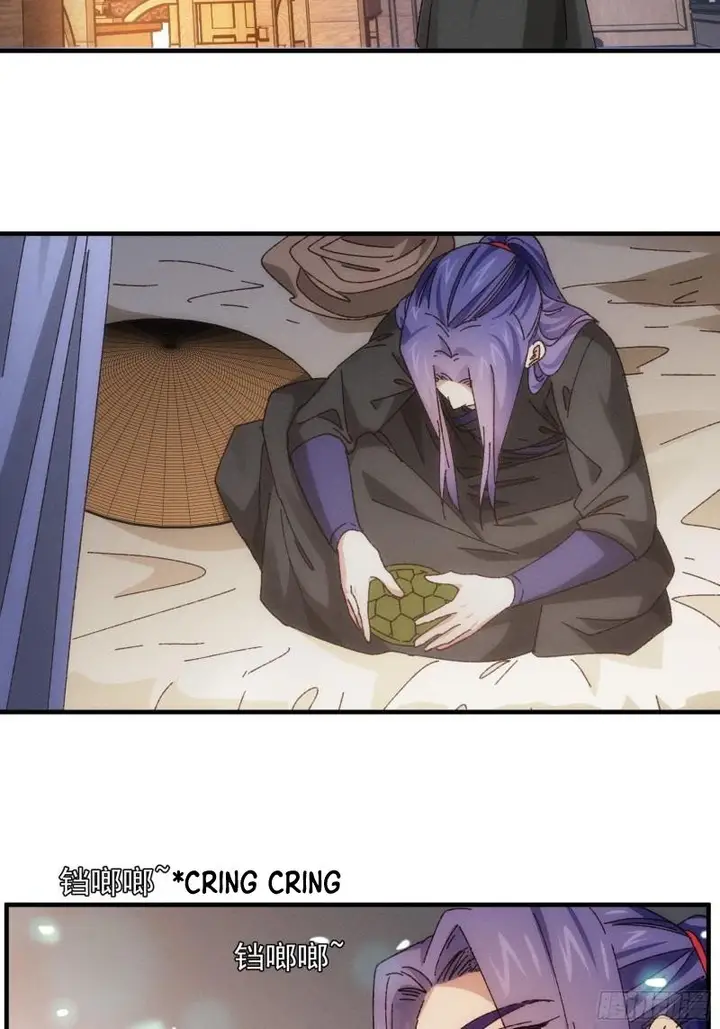 image-komik-i-just-dont-play-the-card-according-to-the-routine-chapter-73-13/38