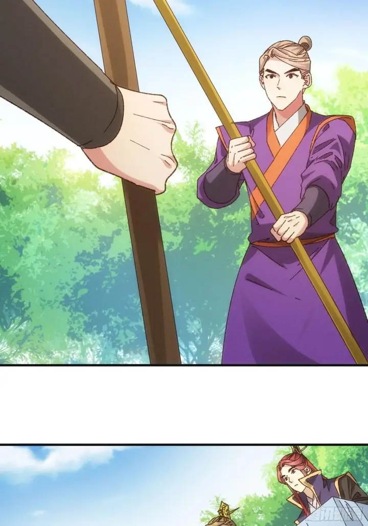 image-komik-i-just-dont-play-the-card-according-to-the-routine-chapter-75-5/31