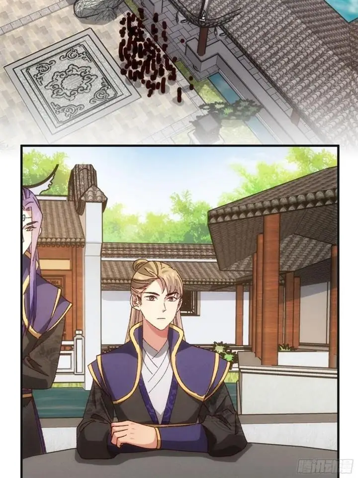 image-komik-i-just-dont-play-the-card-according-to-the-routine-chapter-76-14/40