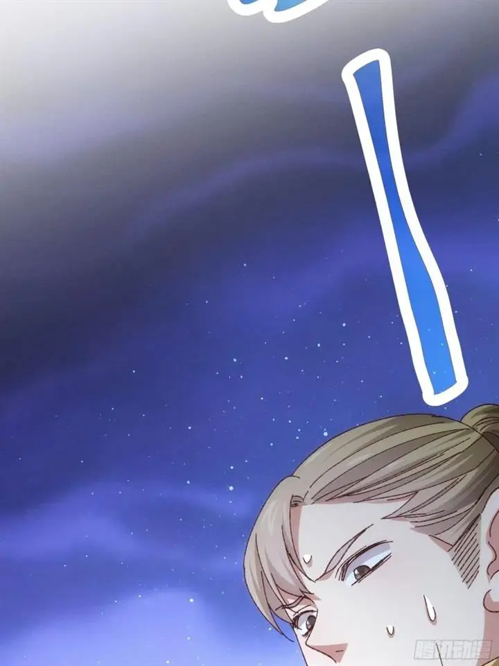 image-komik-i-just-dont-play-the-card-according-to-the-routine-chapter-76-20/40
