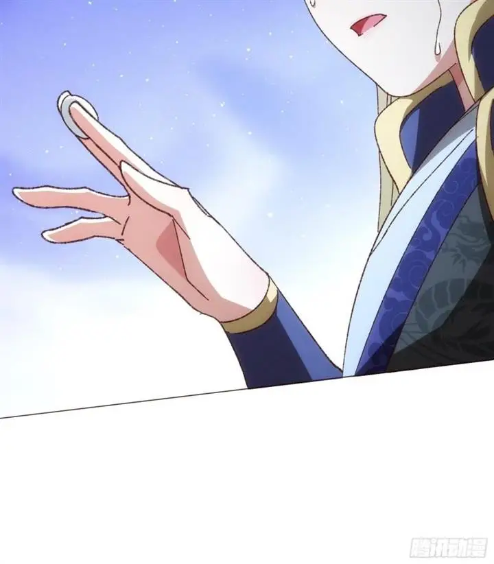image-komik-i-just-dont-play-the-card-according-to-the-routine-chapter-76-21/40