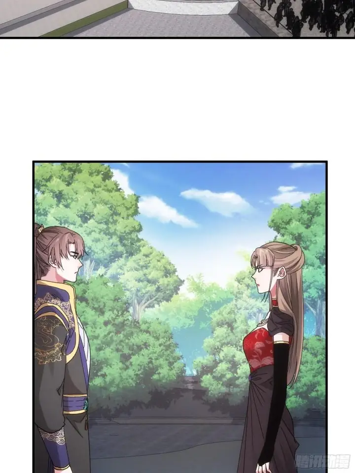 image-komik-i-just-dont-play-the-card-according-to-the-routine-chapter-81-22/33