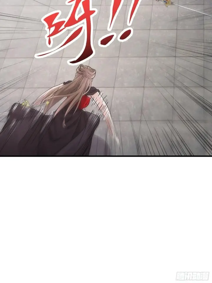 image-komik-i-just-dont-play-the-card-according-to-the-routine-chapter-81-27/33