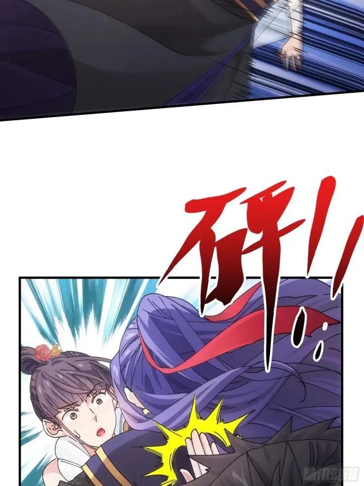 image-komik-i-just-dont-play-the-card-according-to-the-routine-chapter-83-18/43