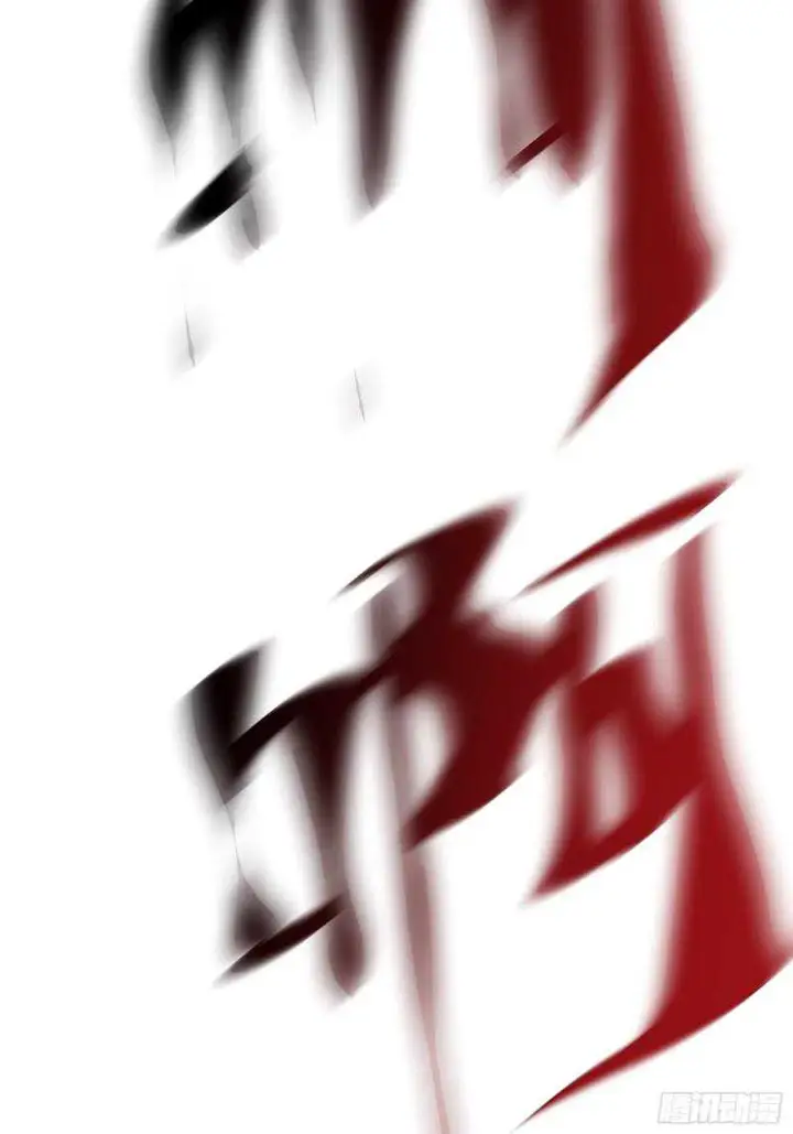 image-komik-i-just-dont-play-the-card-according-to-the-routine-chapter-86-12/42
