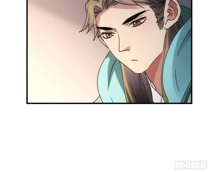image-komik-i-just-dont-play-the-card-according-to-the-routine-chapter-86-33/42