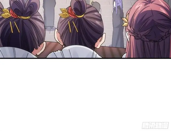 image-komik-i-just-dont-play-the-card-according-to-the-routine-chapter-87-26/35