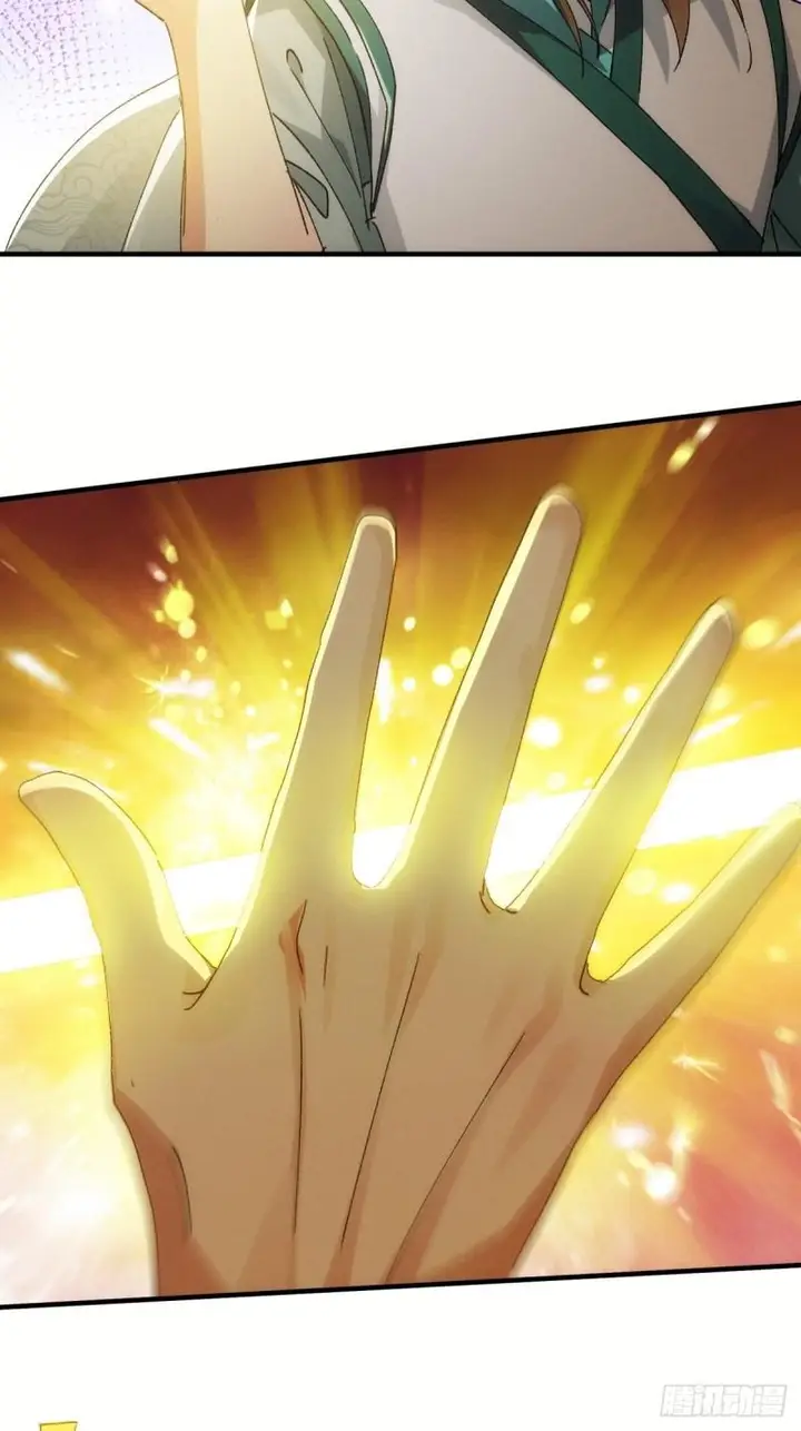 image-komik-i-just-dont-play-the-card-according-to-the-routine-chapter-89-9/32
