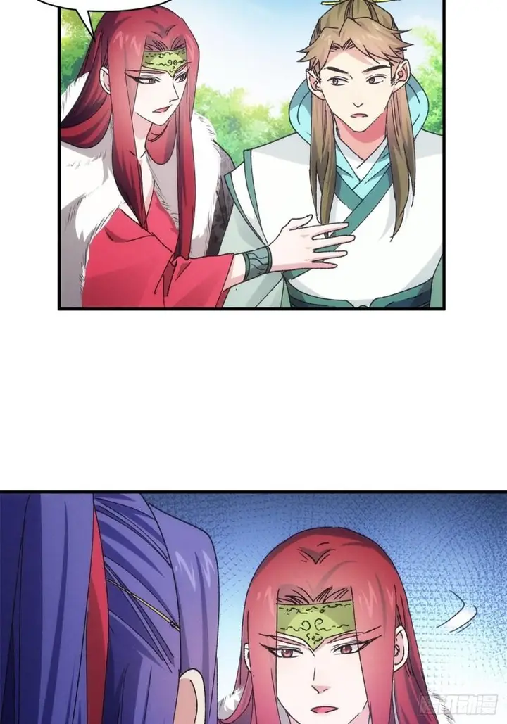 image-komik-i-just-dont-play-the-card-according-to-the-routine-chapter-89-25/32