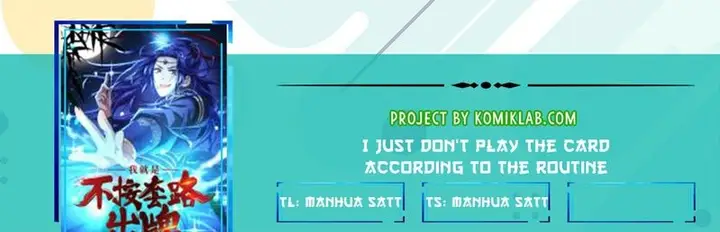 image-komik-i-just-dont-play-the-card-according-to-the-routine-chapter-9-0/96