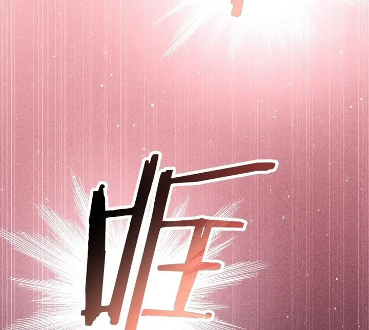 image-komik-i-just-dont-play-the-card-according-to-the-routine-chapter-9-44/96